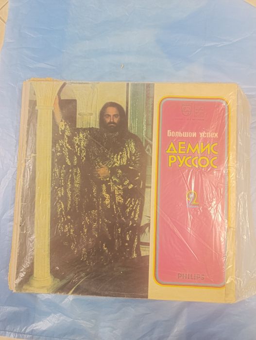 Пластинки виниловые