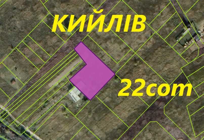 Участок біля річки Павлівка та соснового лісу Кийлів 22,5 сот