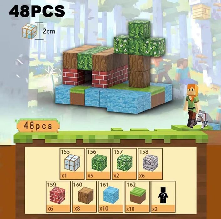 Магнітний конструктор Minecraft  Cube 48 деталей Джунглі Амазонки