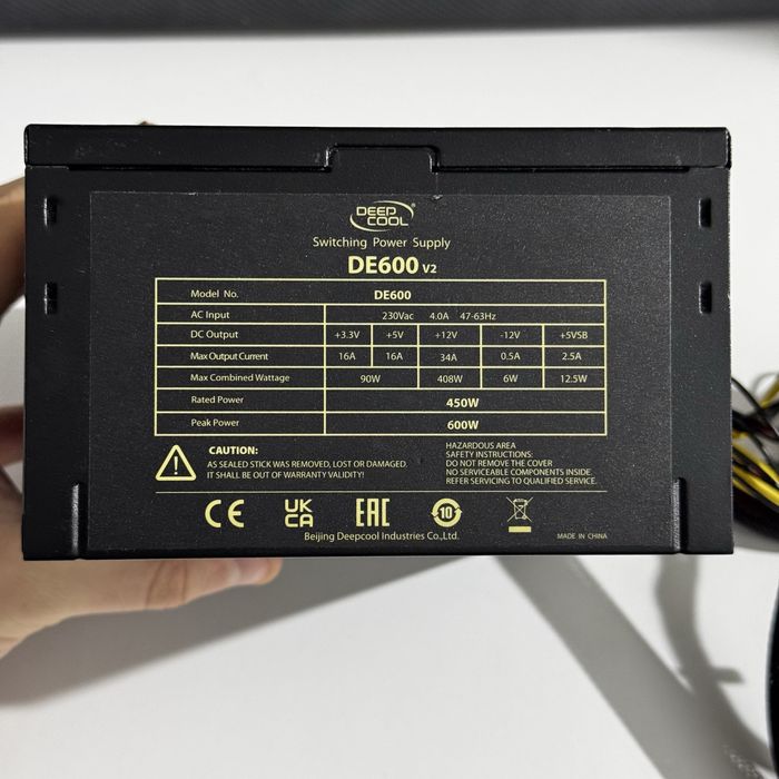 Блок живлення DeepCool 600W (DE600), ідеальний стан!