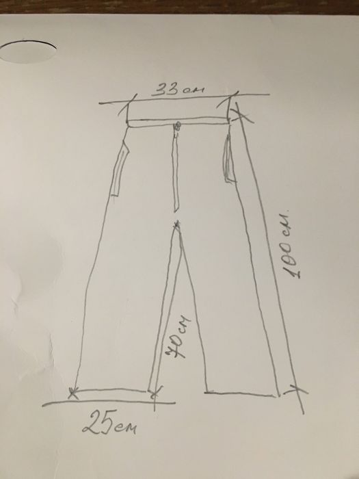 Дитячі спортивні лижні штани