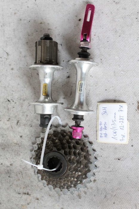 BUDŻET PIASTy rowerowe 7s 100/135mm 36H + kaseta hyperglide DB2