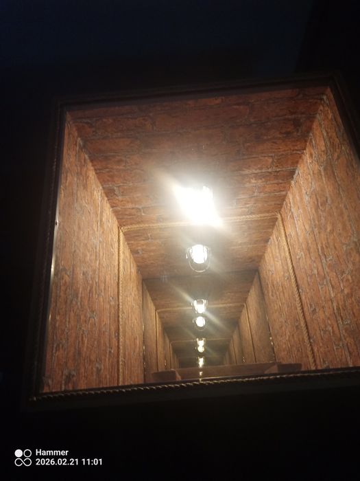 Stolik  kawowy z efektem nieskończoność.