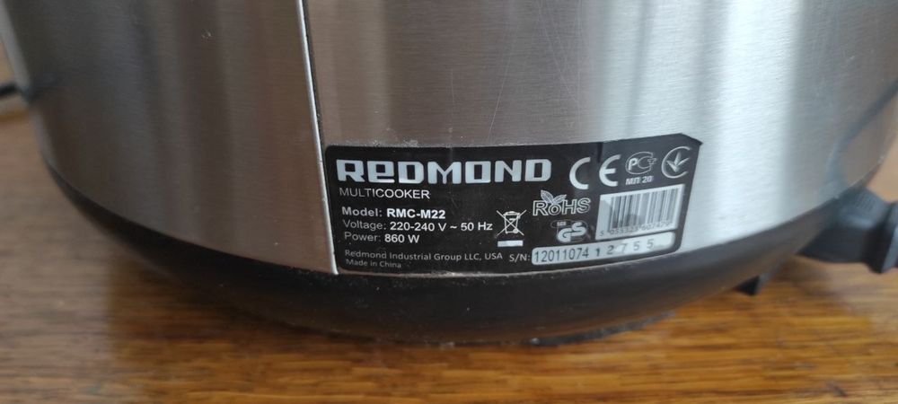 Мультиварка Redmond