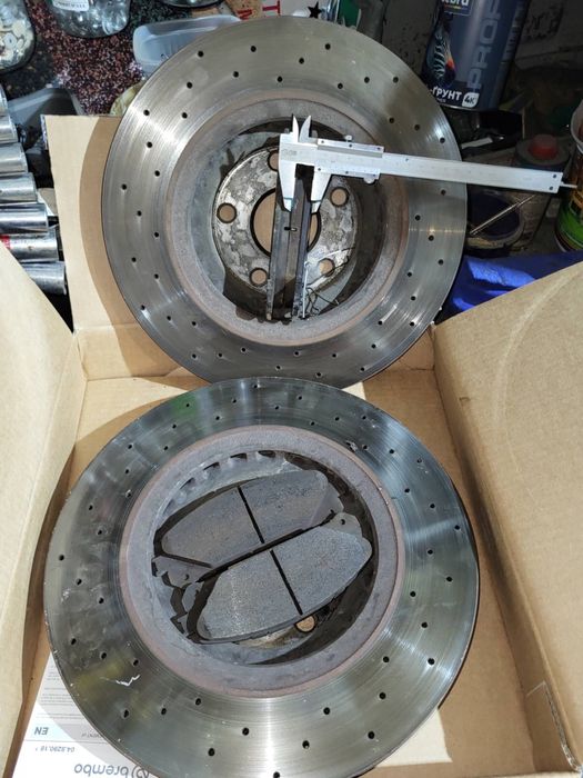 Гальмівні диски.