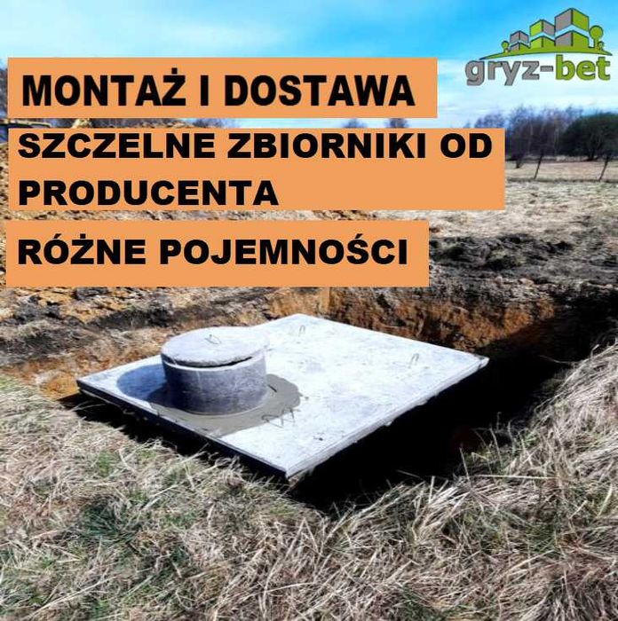 SZAMBO szczelne 10m3 zbiorniki betonowe na deszczówkę 4m3 5m3 STRZEGOM