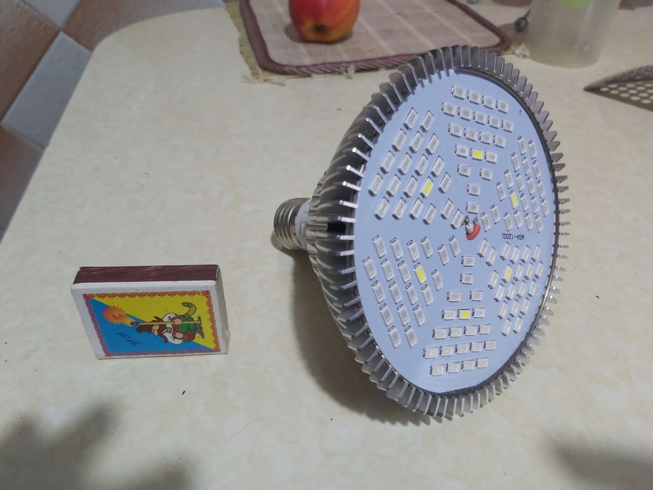 Лампа полного спектра. Ультрафиолет.: 800 грн. - Освітлення Чорноморськ ...