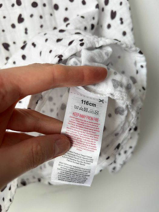 Koszula bawełniana galowa biała dla dziewczynki 116 Little Kids