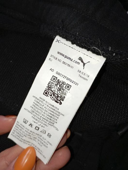 Dresy czarne PUMA rozm S