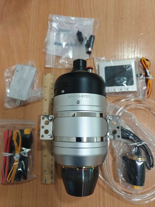 Безщітковий турбореактивний двигун (турбіна)Swiwin SW80BTurbo Jet 8 кг