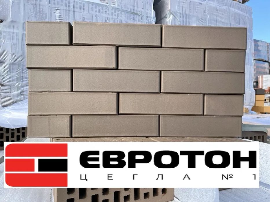 Цегла  клінкерна облицювальна Євротон Мілан