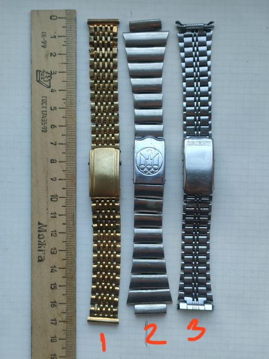 Браслеты на часы жёлтый и белый