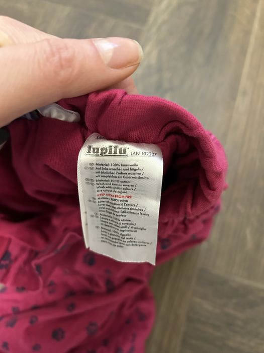 Штани  на дівчинку Lupilu