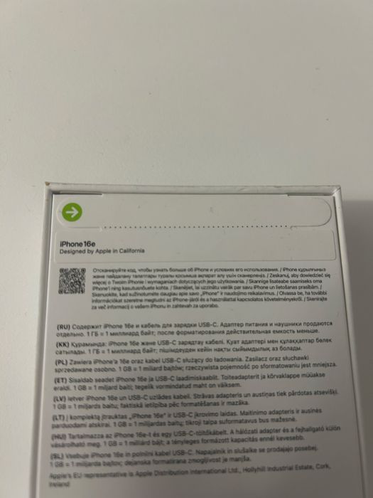 Iphone 16e, Black , 256GB