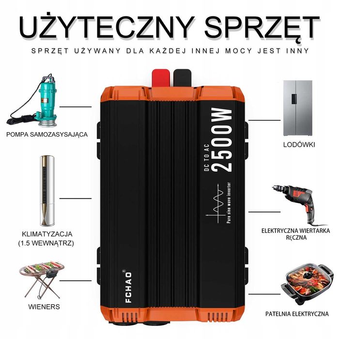 Інвертори FCHAO 1200-3500 W (чистий синус)