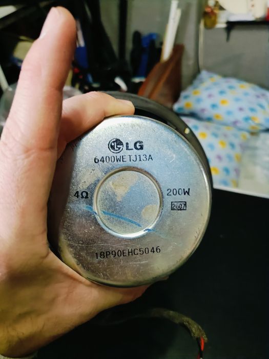 Altifalante Subwoofer 7.5 polegadas LG 200W máximo