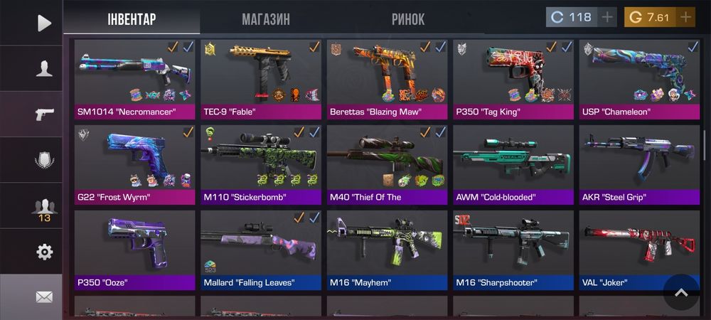 Аккаунт стендоф 2