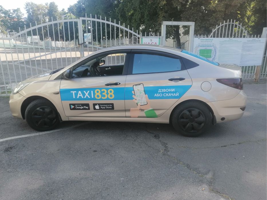 Оренда авто Хюндай акцент автомат аренда авто