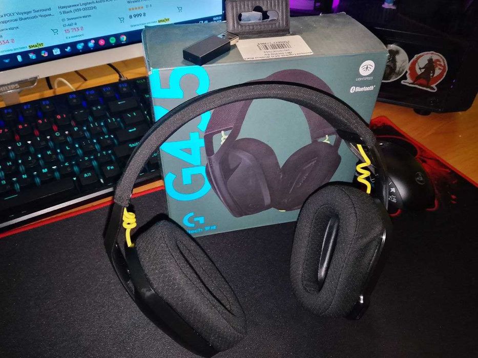 Logitech g435 Lightspeed