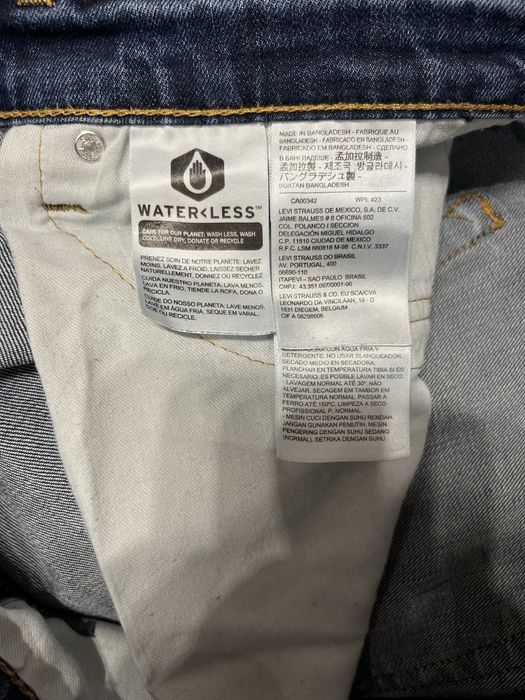 Фірмові стильні джинси Levi’s