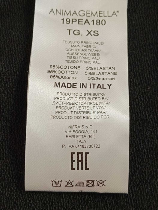 Костюм спортивний трикотажний жіночий  чорний Італія. Розмір ХS