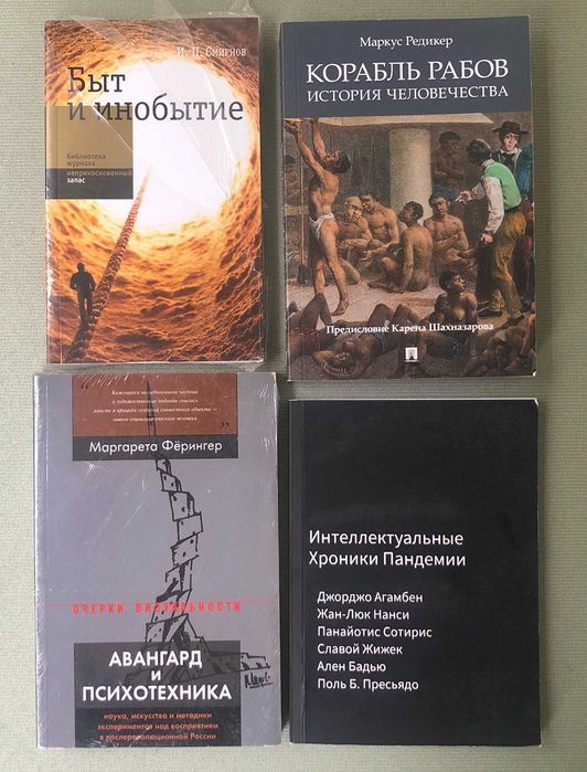 Комплект нехудожньої літератури