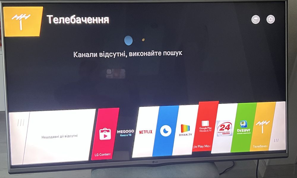 Тлевізор LG 49 дюймів