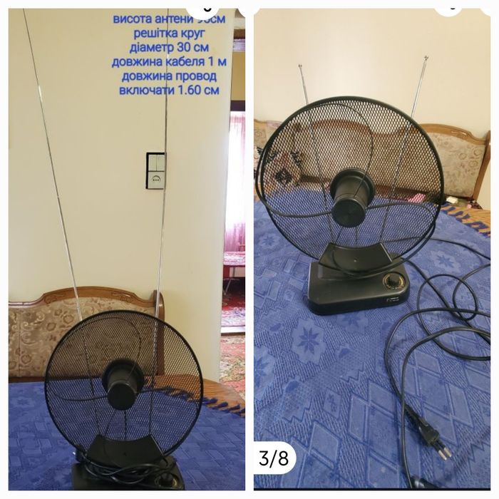 Пожежний шланг 20 м.та антени