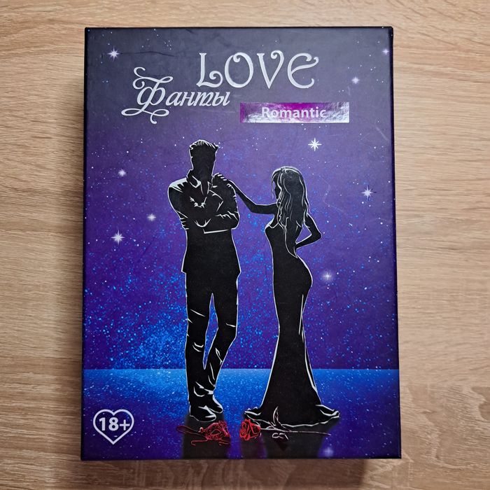 Гра романтична для двох Love Romantic