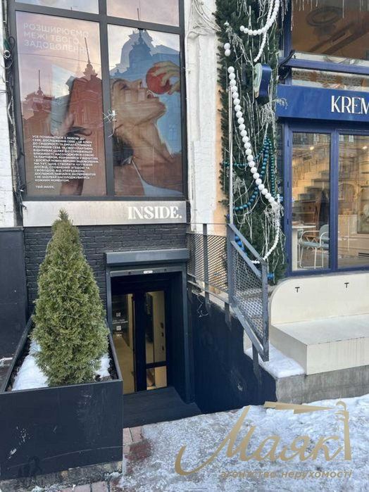 Оренда фасадного приміщення 95 м.кв. вул. Басейна, Бесарабка