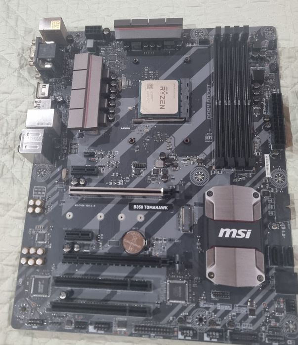 Kit Upgrade AM4 | MSI B350 Tomahawk + Ryzen 5 1600 + 16GB RAM DDR4
