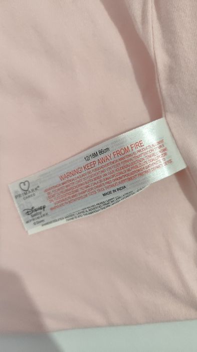 Курточка для дівчинки