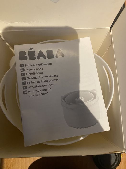 Pasta Rice Cooker Beaba Babycook