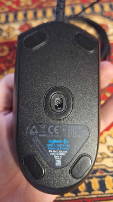 Myszka Logitech g102
