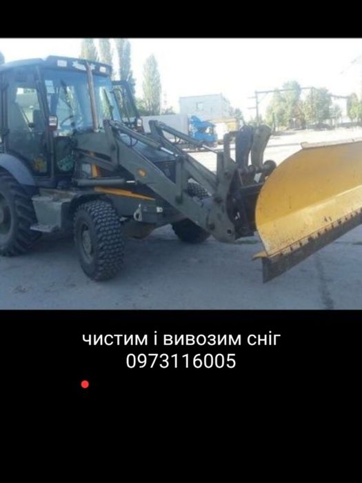Послуги екскаватора jcb3cx  чистка снігу вивіз сміття щебінь пісок