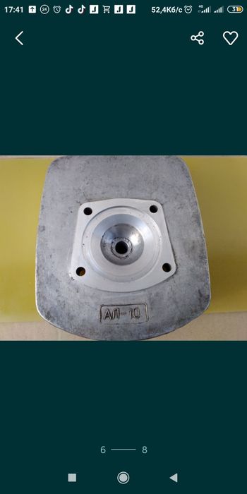 Форсована гол Минск  Карпати ІЖ П 2 3 4 5  Восход під А-95 !