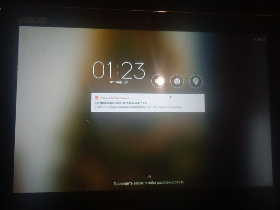 Планшет Asus 10 дюйма.: 1 000 грн. - Планшетные компьютеры Горняк на Olx