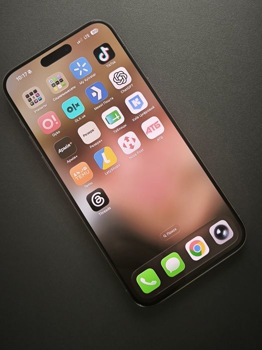 iPhone 15 pro max 256 85%