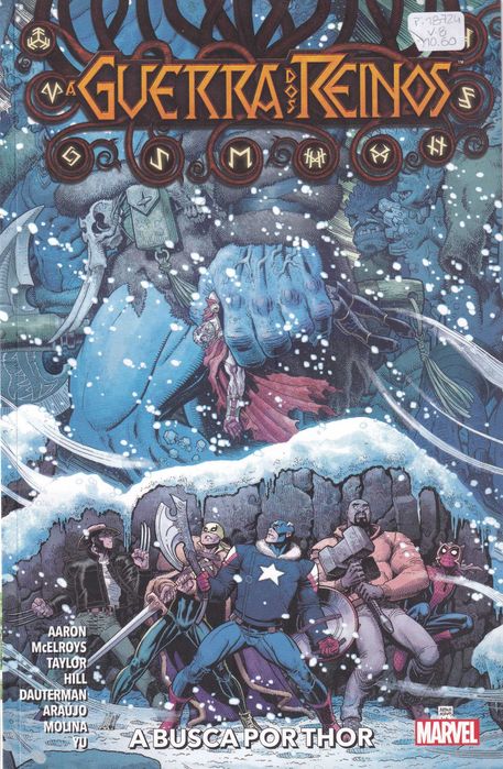 MARVEL (Vários conforme imagens)