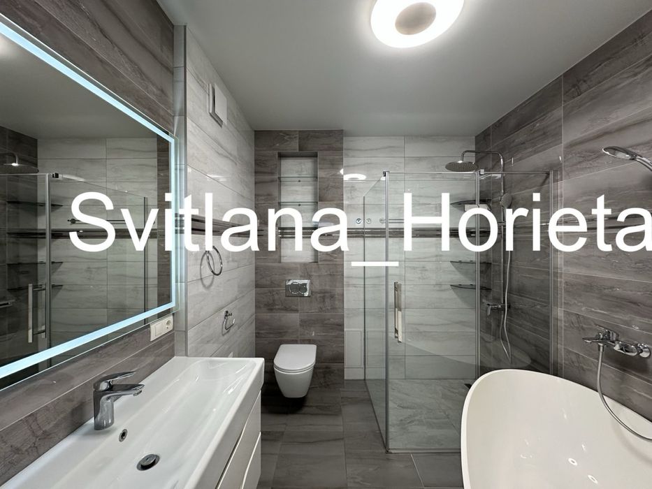 ЖК Щасливий,технологія -Умний дом..