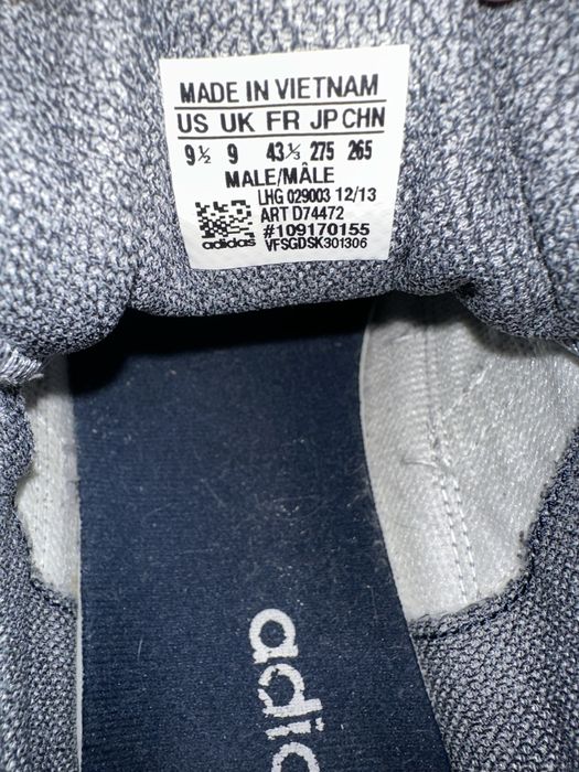 Кеди Adidas чоловічі