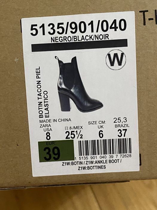 Zara skórzane botki na słupku roz.39