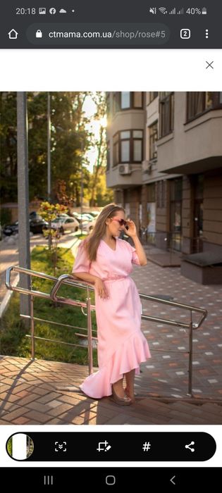 Платье для кормящих мам