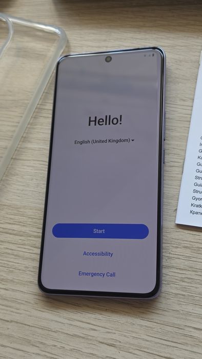 Vivo V50 512Gb Purple novo