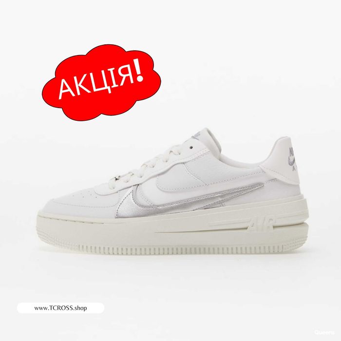 США‼️Кроссовки Nike Air Force 1 Plt.Af.Orm (40р по 44.5р) (DJ9946-101)
