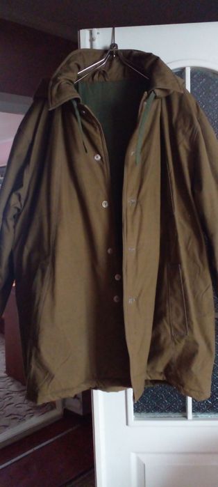 Куртка рабочая ватная. Новая