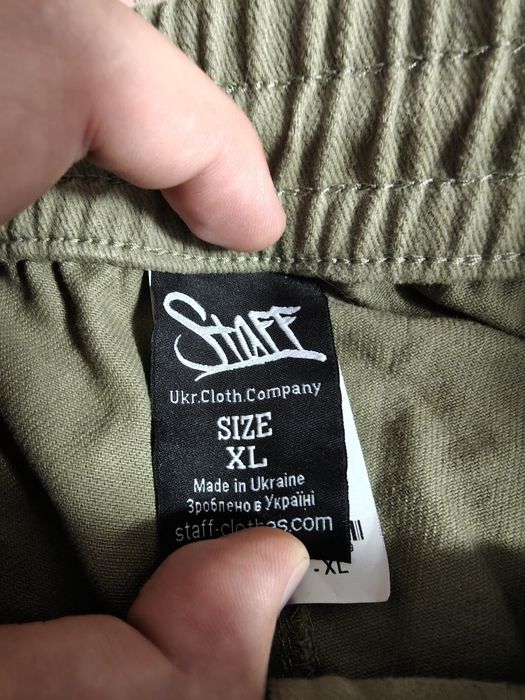 Шорти чінос Staff Tou Light Green, розмір XL