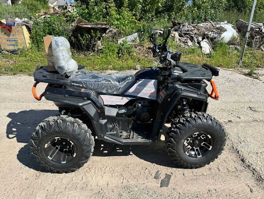 Квадроцикл Forte AFC 250 PRO новий швидка доставка