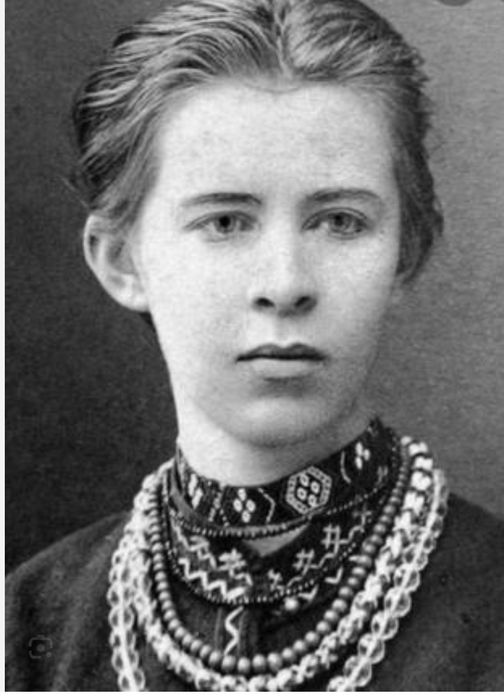 Силянка чокер з бісеру Леся Українка