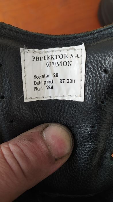 Берці.               .